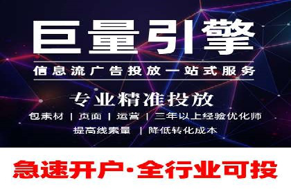百度搜索推广案例集锦：揭秘高效营销策略